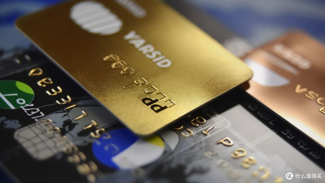 持有,通常会关注以下几个方面:发行方:即发行银行和卡片所属的卡组织