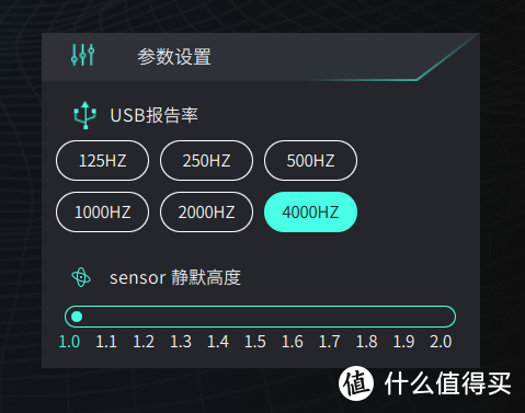 2024年开卷8K电竞双模鼠标——Rapoo VT9 Air 体验分享