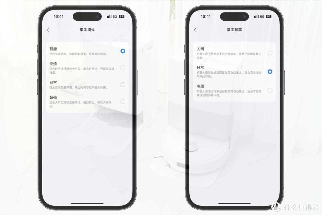 国民扫拖机器人再度来卷！分享石头P10S与P10S Pro的升级和区别，能否精准解决行业痛点？