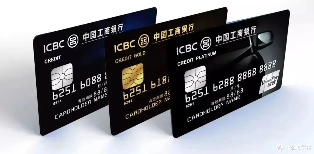 2024年12张刚性年费信用卡大盘点年费从200到3万6权益相差天壤之别