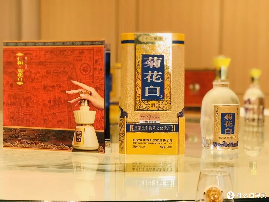 传统名酒菊花白，传承百年的中华老字号品牌