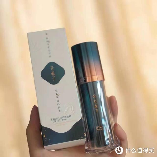 什么牌子素颜霜最好用又遮瑕？你get到了吗?