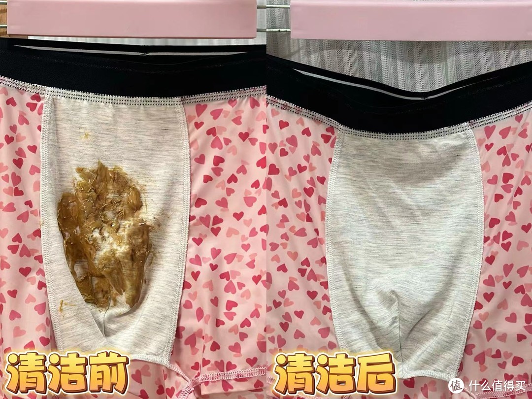 告别手洗时代！内衣洗衣机带来高效清洁！分享石头M1、小吉6TX使用感受