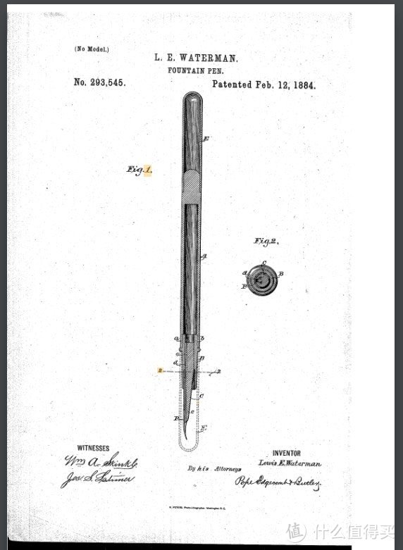美国专利局颁发给维恩发明的钢笔的结构图