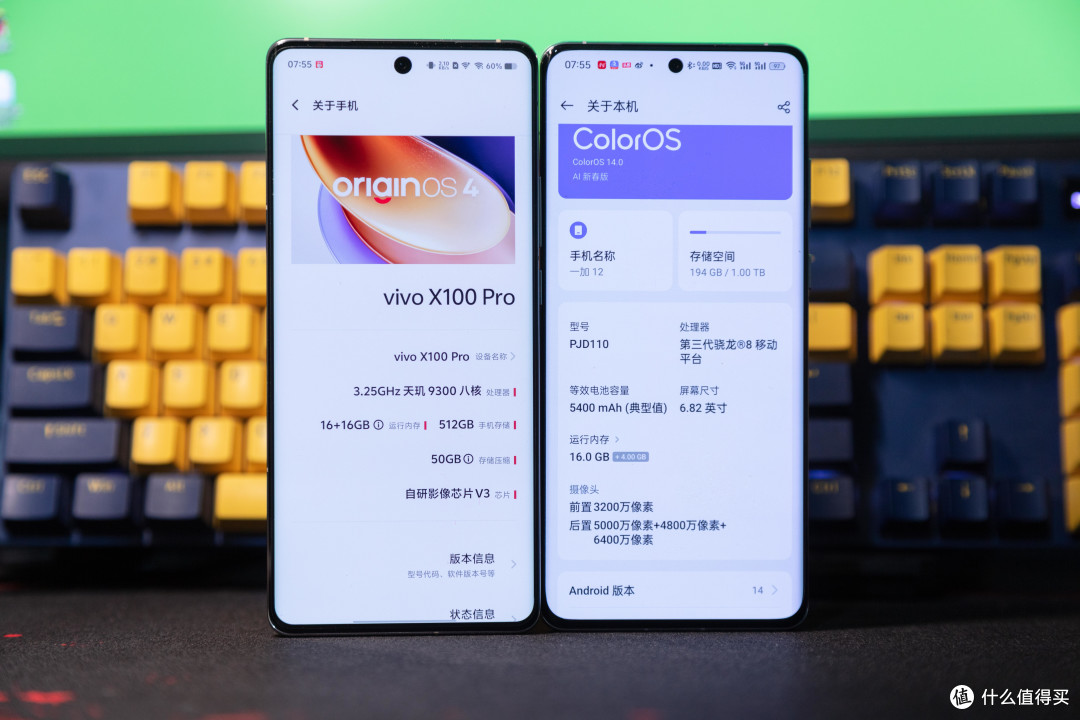 开学季旗舰手机怎么选一加12和vivox100pro对比实测