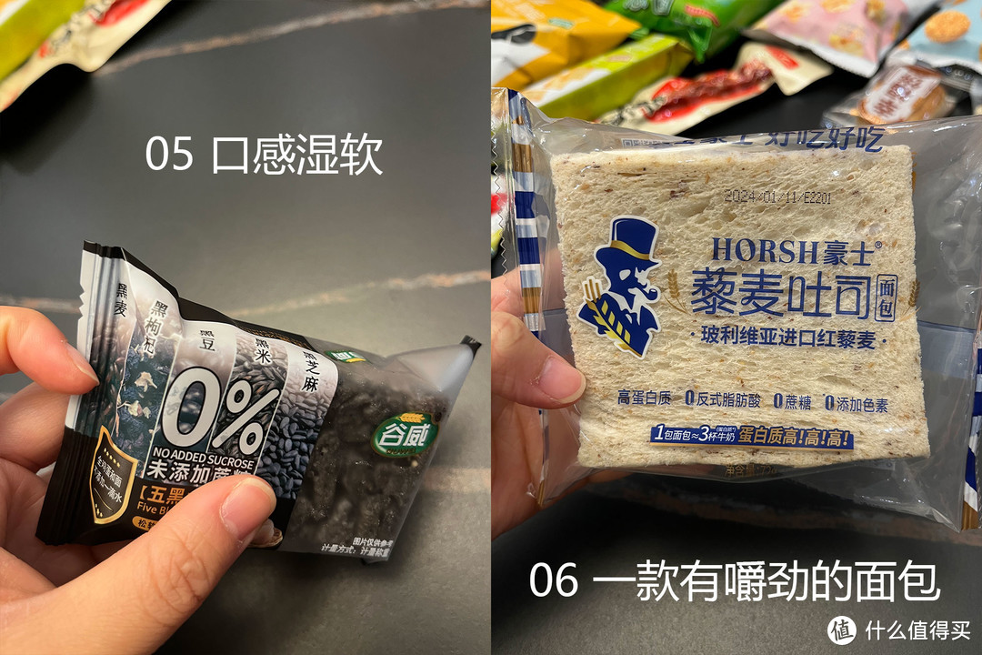 吃货必看！过年零食大盘点，开工带去办公室接着吃