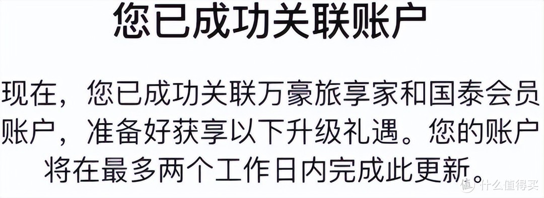 重磅升级，大招来袭！白嫖高端会籍！