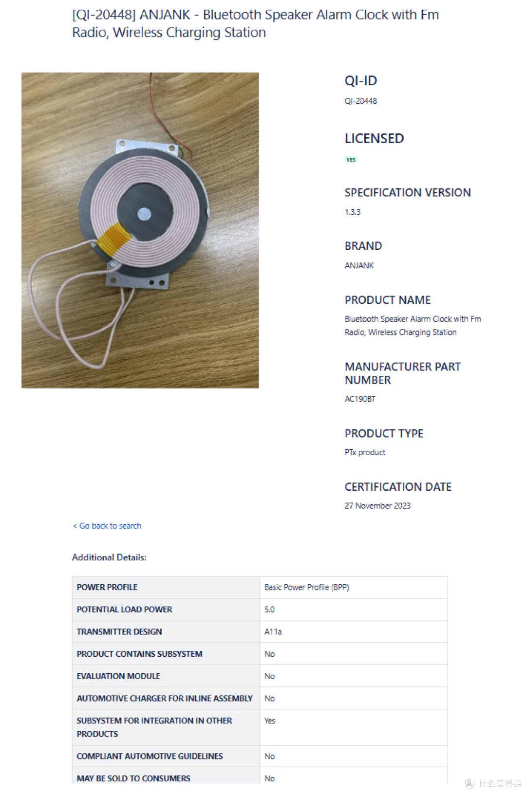 anjank -bluetooth speaker alarm clock with fm radio, wireless