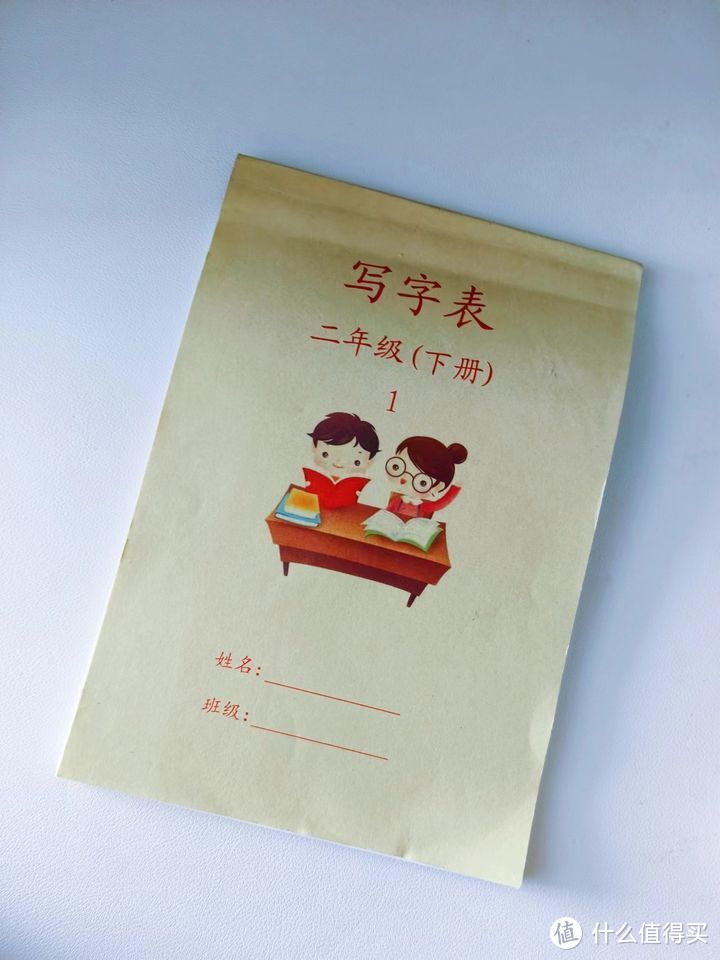 开学了，大家给孩子准备了哪些新文具？