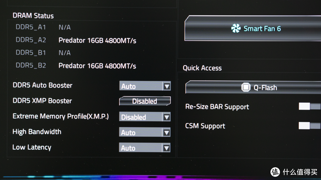 高端电竞，酷炫RGB！掠夺者 Vesta II 炫光星舰 DDR5 6800 16G×2内存开箱及试用体验分享！