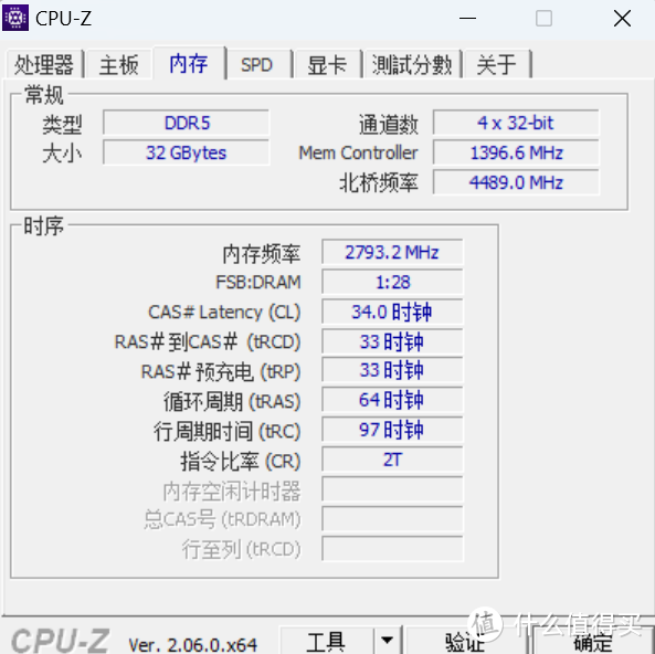 起点已经7000，终点不止8000——阿斯加特女武神DDR5 7000MHz内存