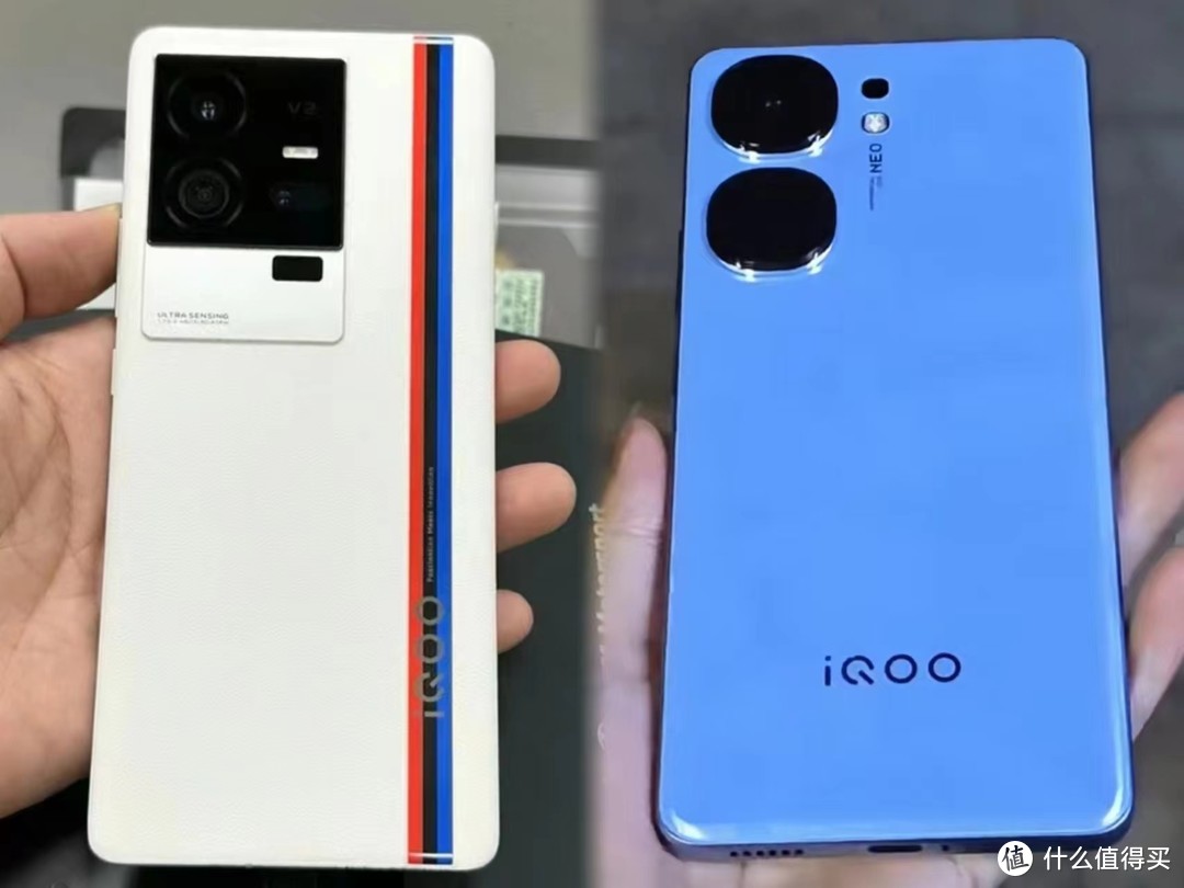 综合对比，iQOO Neo9 Pro和上代旗舰iQOO11Pro哪个好？