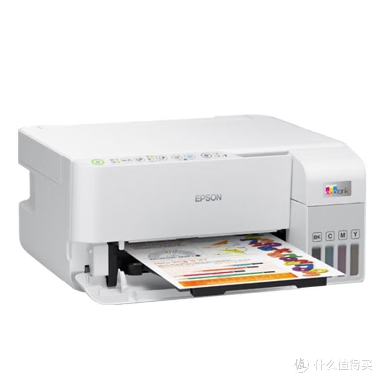 爱普生L3556 A4彩色打印机，让生活色彩斑斓！