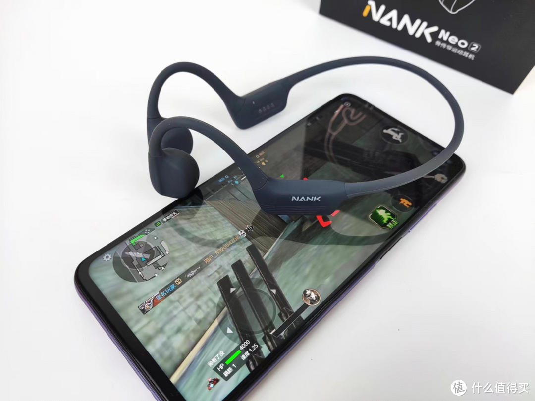 运动爱好者的新宠 南卡Neo 2骨传导耳机 舒适度拉满