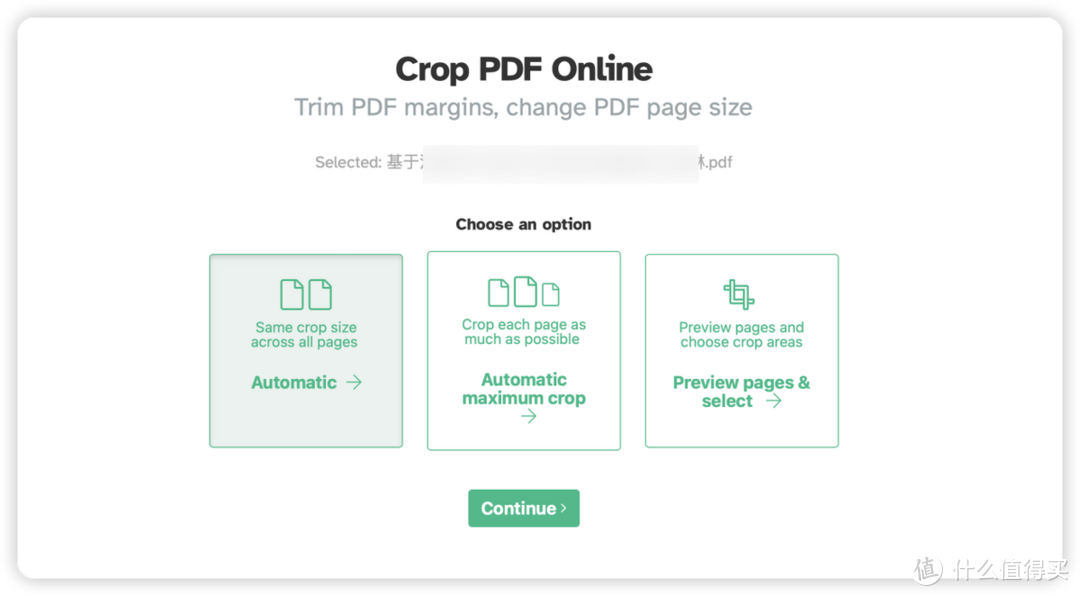 如何批量裁剪PDF文件？3大PDF批量裁剪工具