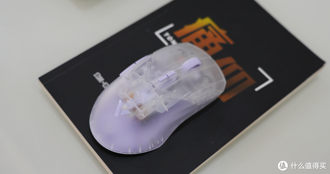 轻量化+透明设计，雷柏VT9 Air一款集科技、颜值于一身的鼠标
