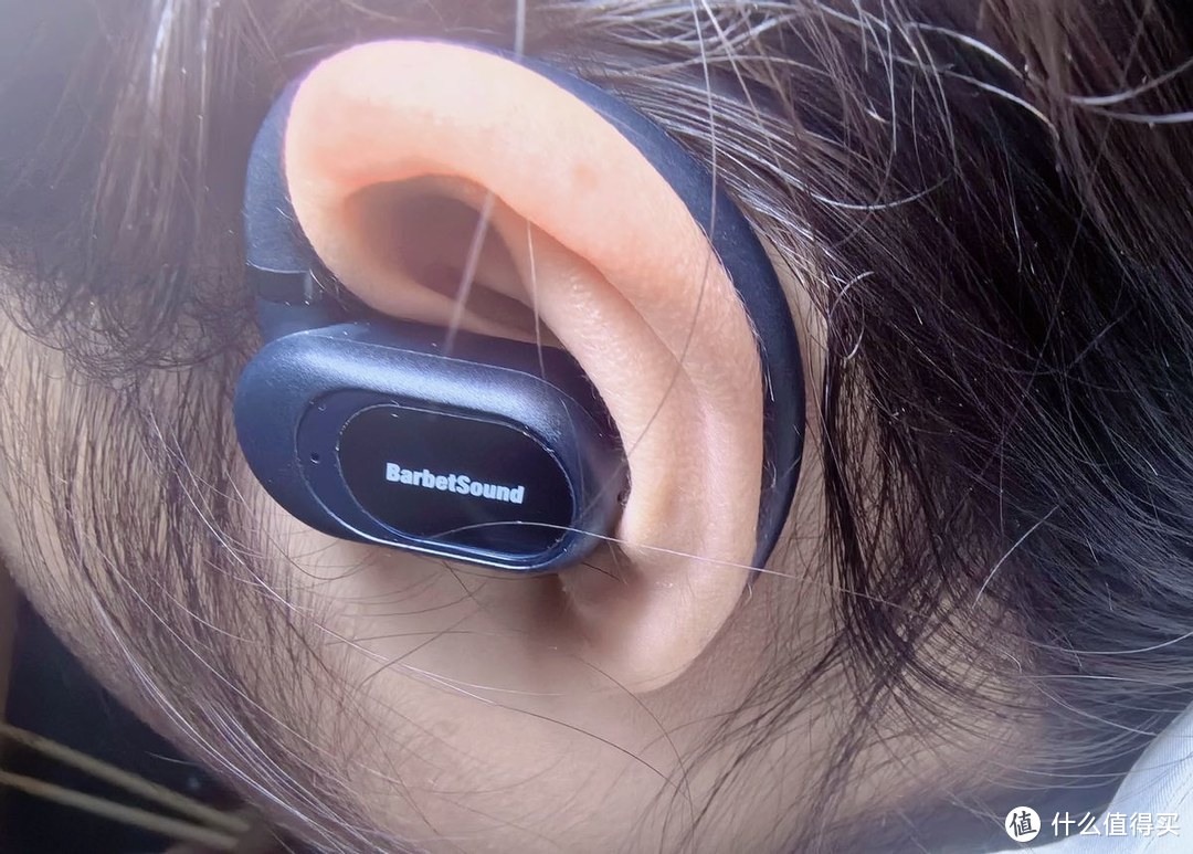 数码说篇十一开学换新首选性价比炸裂barbetsoundowp1开放式蓝牙耳机