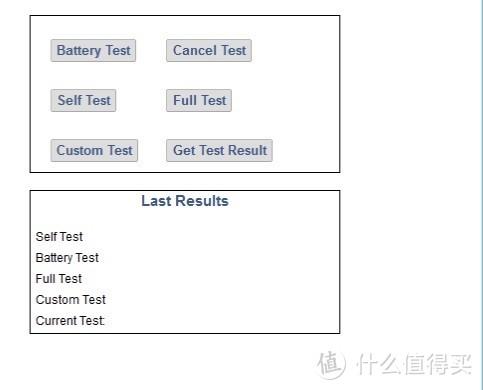 ⬆开关和重启很明确，测试功能有下一层窗口——电池测试、自定义测试、全部测试等。