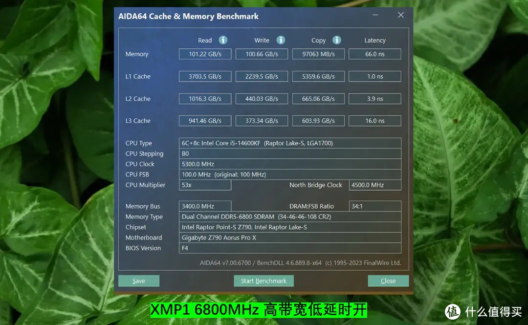 带你超频8000+丨阿斯加特女武神DDR5 24Gx2内存超频实测