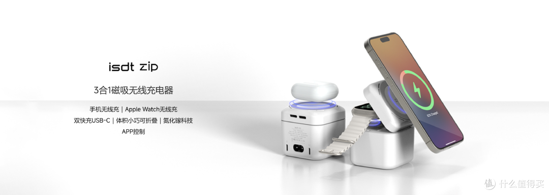 isdt艾斯特创新历年评测拆解汇总含2篇评测2篇拆解