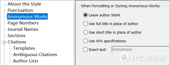 如何用EndNote调整论文里参考文献的引用格式？