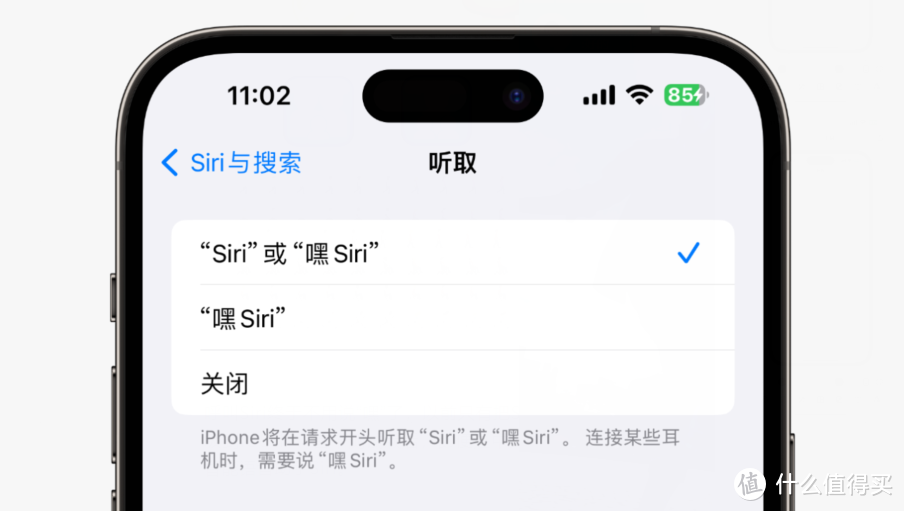 iOS 17.4 RC版发布，正式版下周见！