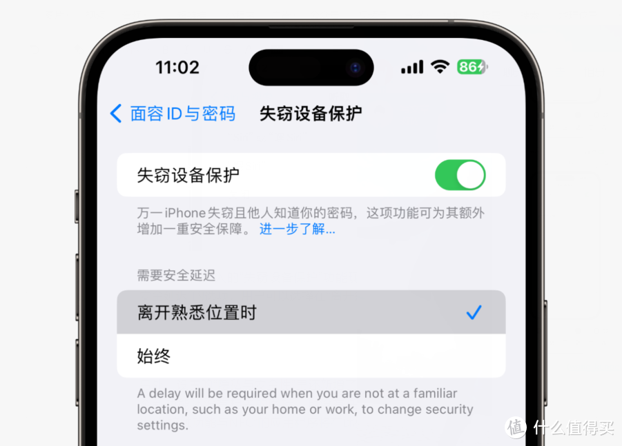 iOS 17.4 RC版发布，正式版下周见！