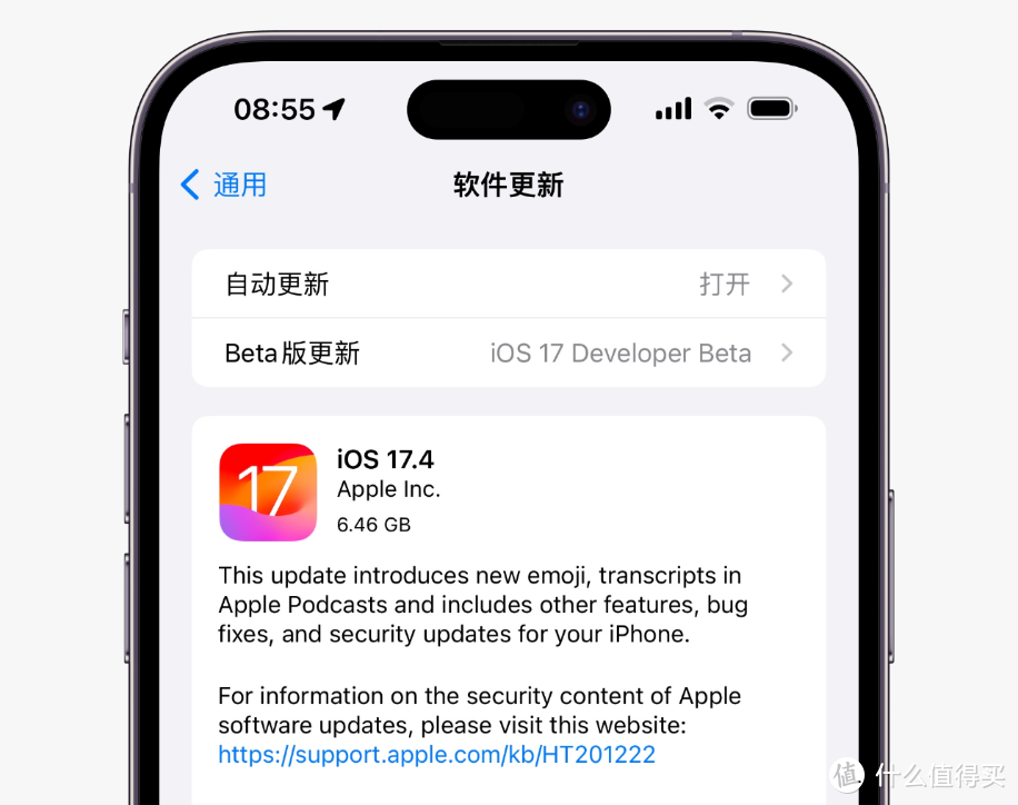 iOS 17.4 RC版发布，正式版下周见！