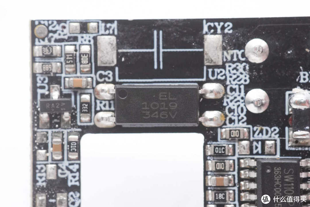 拆解报告：Baseus倍思65W 1A1C氮化镓充电器CCGAN65UE