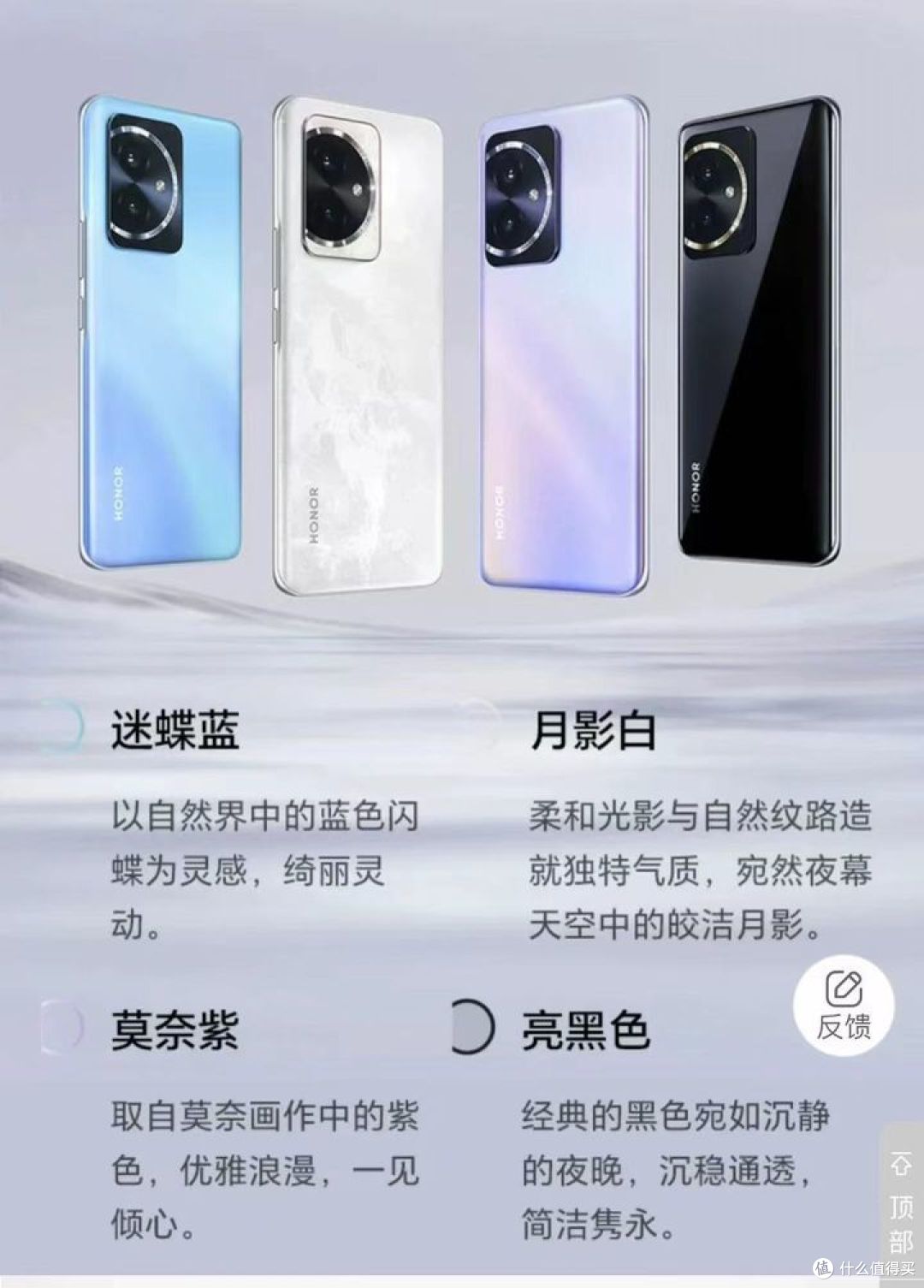 三八节礼物推荐怎么送礼能让妈妈更喜欢