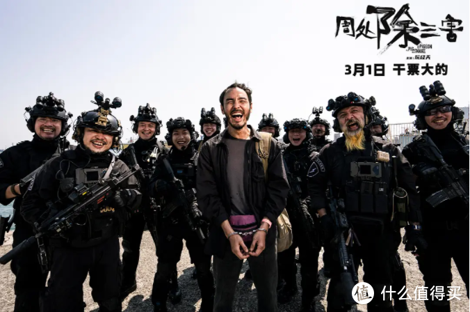 豆瓣8.4分！犯罪动作片《周处除三害》口碑爆了