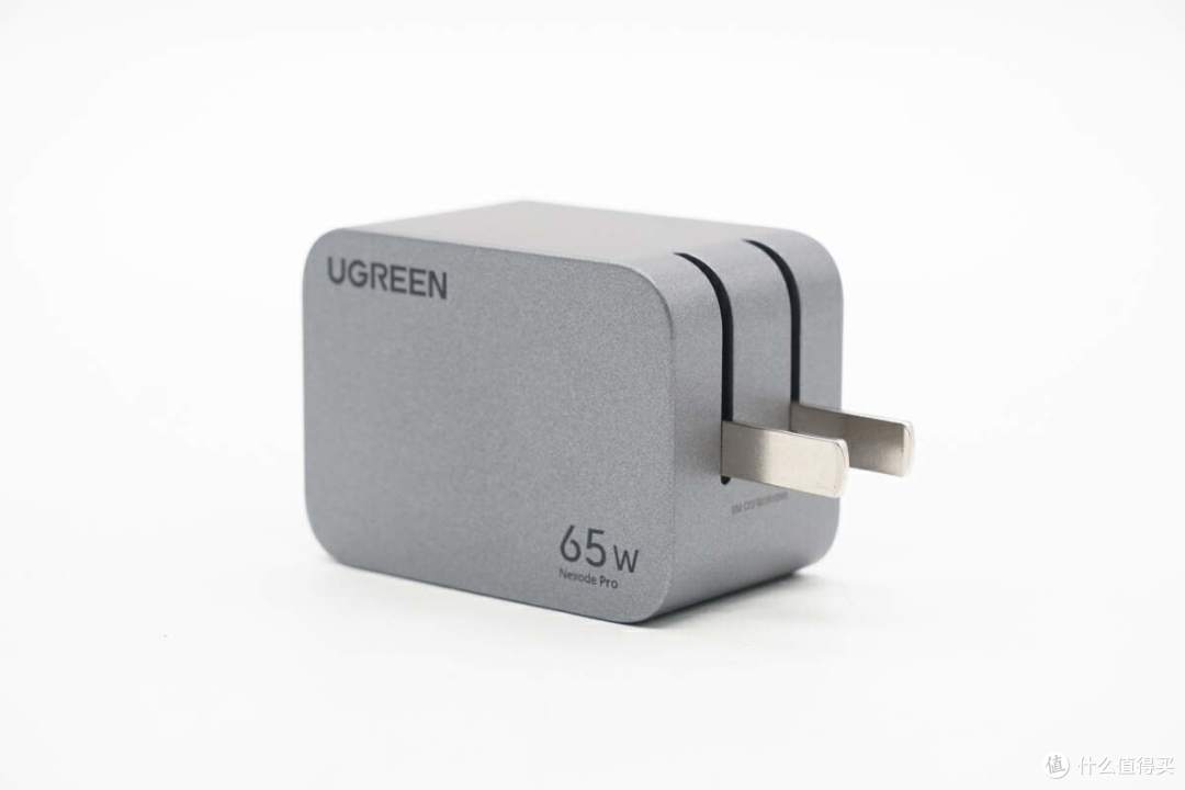 评测绿联闪充湃 pro 65w 氮化镓充电器:smartcharge 自研技术,闪充更