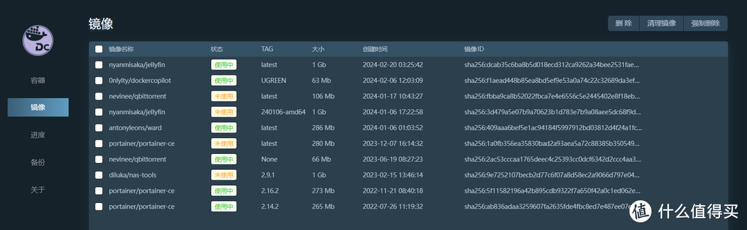 『docker copilot』全平台的Docker容器管理神器，支持一键更新/一键清理/一键备份