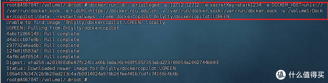 『docker copilot』全平台的Docker容器管理神器，支持一键更新/一键清理/一键备份