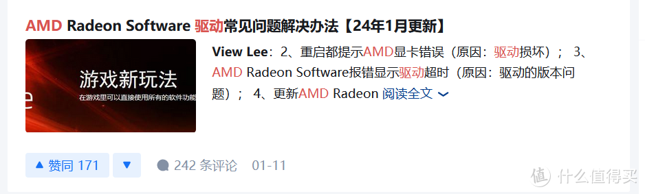 千元段位，综合性价比性能CPU，Intel i5 12600KF 在预算和性能之间平衡，满足游戏、娱乐、办公多场景