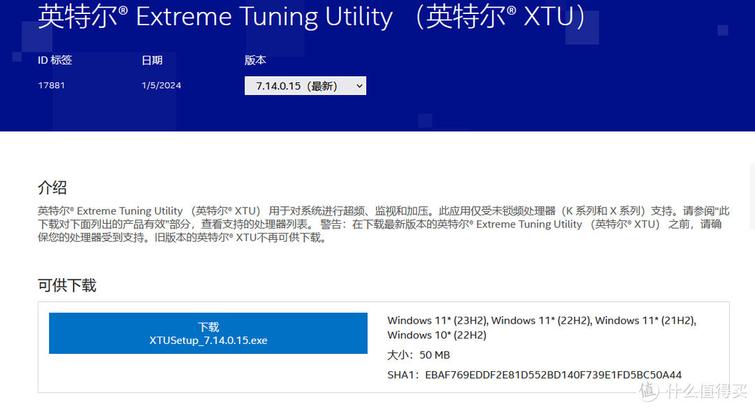 千元段位，综合性价比性能CPU，Intel i5 12600KF 在预算和性能之间平衡，满足游戏、娱乐、办公多场景