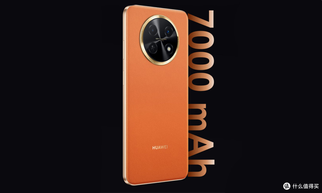 华为手机价格突降802元7000mah超大电池鸿蒙os售价更亲民了