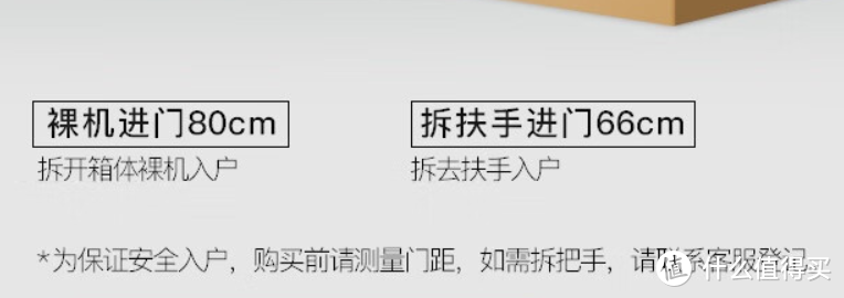 家用按摩椅是智商税吗？5千以下是，送家人推荐万元的奥佳华7608和西屋S500