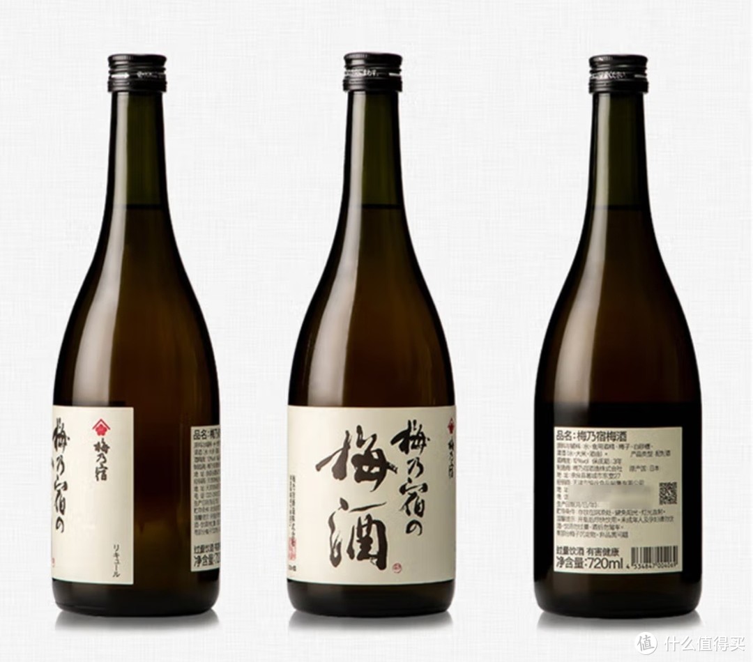 梅乃宿 梅酒 梅子酒系列 日本 12度 720ml