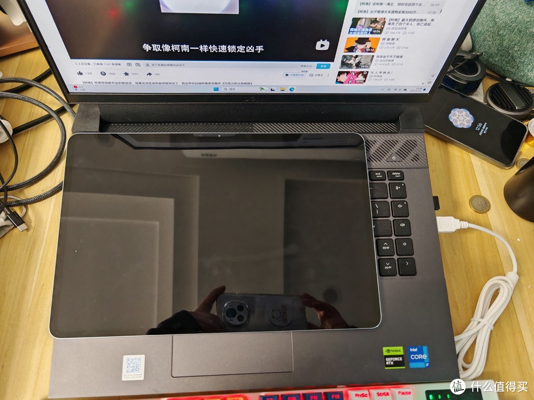 机器和笔记本尺寸对比，电脑为戴尔G16，16寸笔电