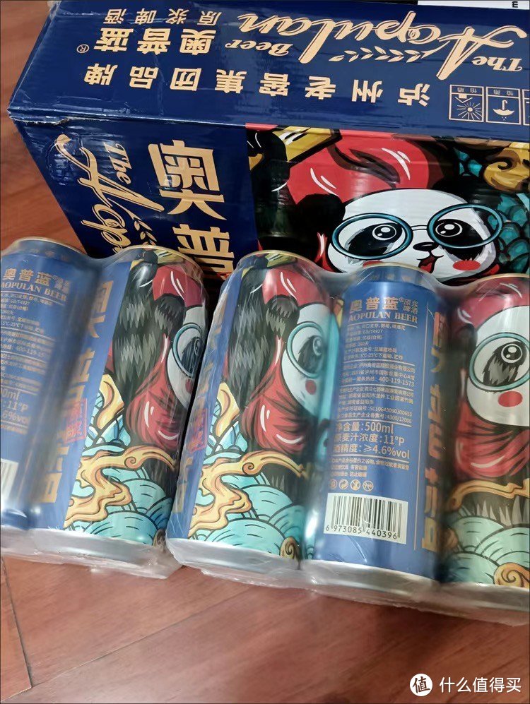 泸州老窖奥普蓝概念版熊猫啤酒