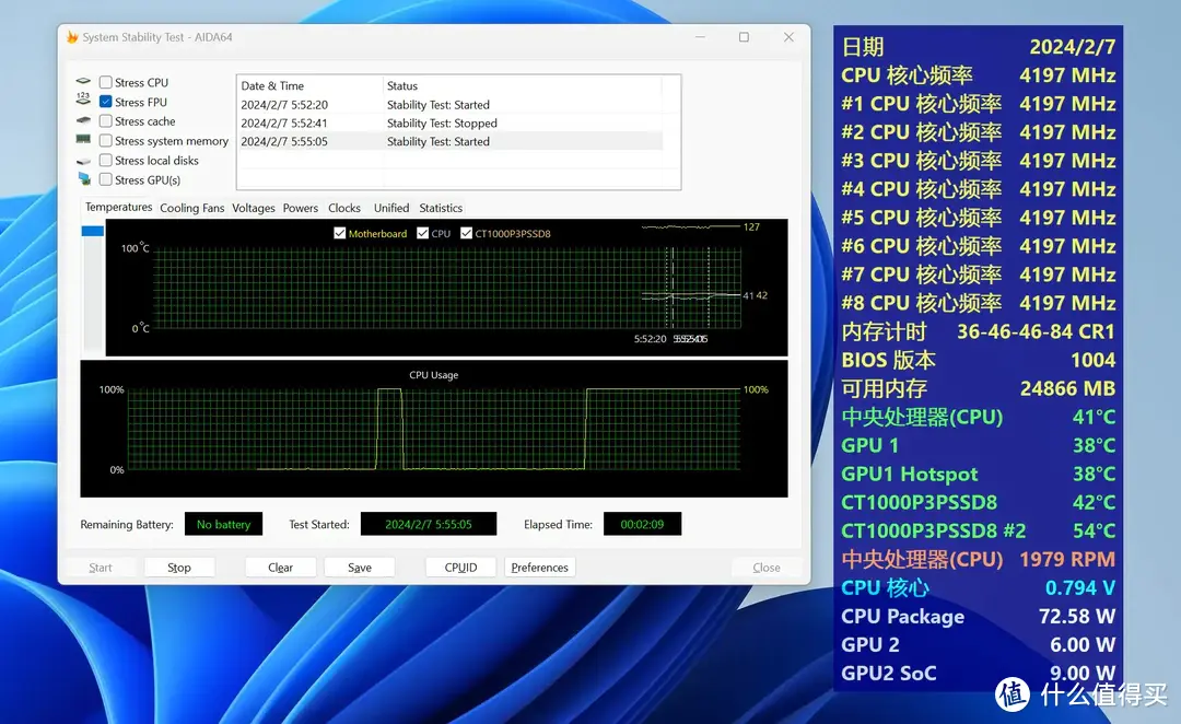 活动价899，支持锐龙8000系，七彩虹CVN B650M GAMING FROZEN V14战列舰主板