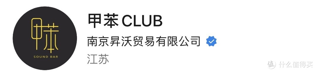 生活费1500大学生标配数码清单，这些有你在用的吗？