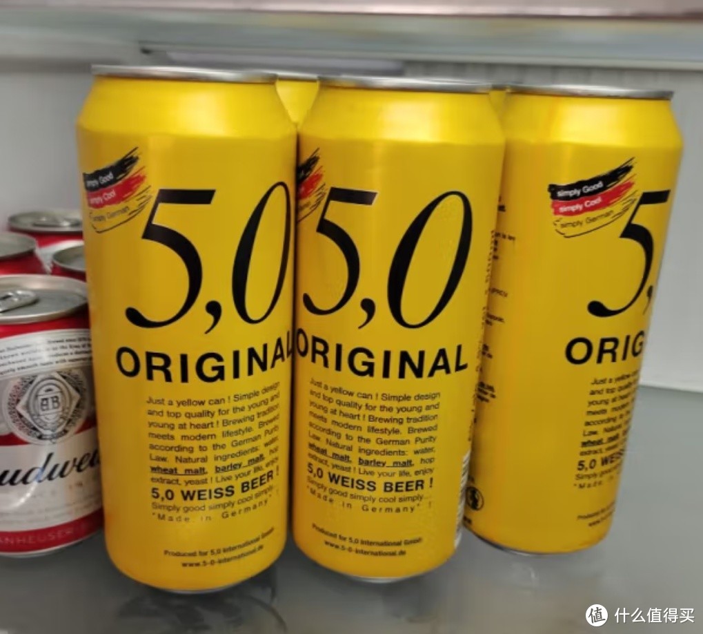 5.0 小麦白啤酒：打工人的解乏庆典