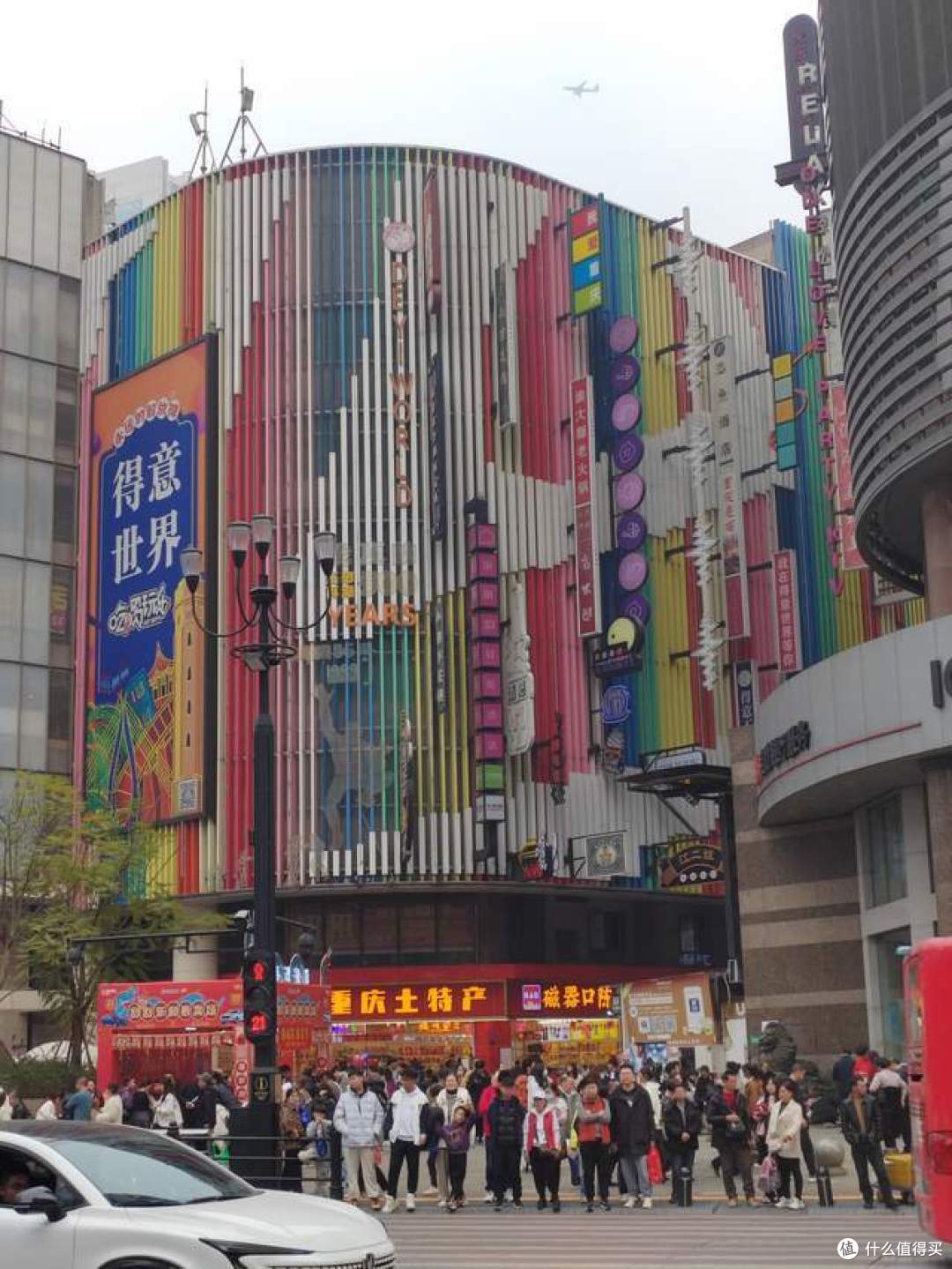 流水账记录初二至初八的自驾游第一站重庆三