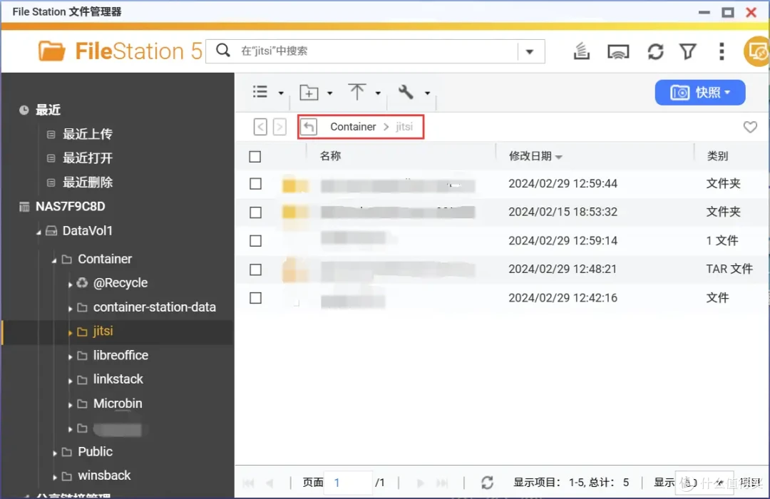 浏览器也能开视频会议?开源项目Jitsi Meet部署教程
