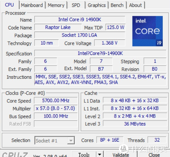 美光Crucial Pro DDR5-5600内存 搞起来