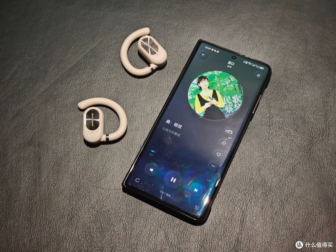 tws耳机篇九百元左右蓝牙耳机开放式佩戴和142mm超大动圈超赞音乐搭子