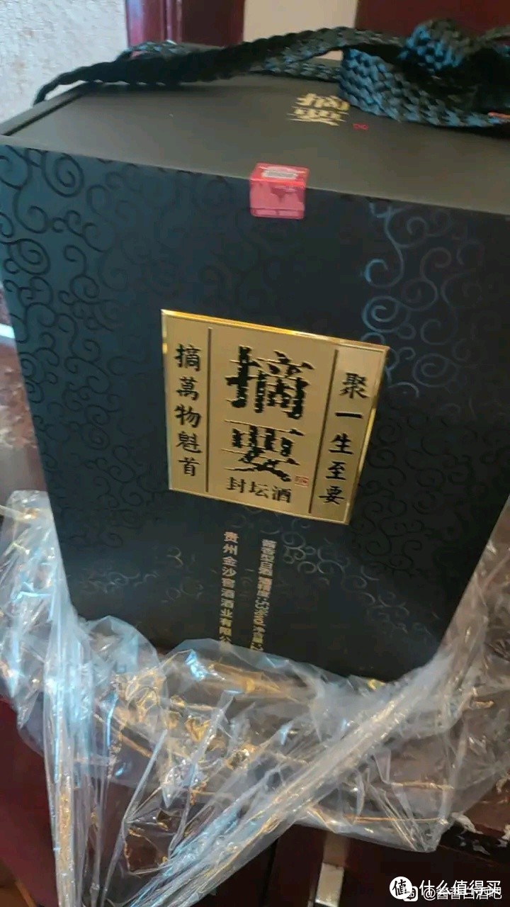 金沙酒和赤水河流域酱香白酒产区！