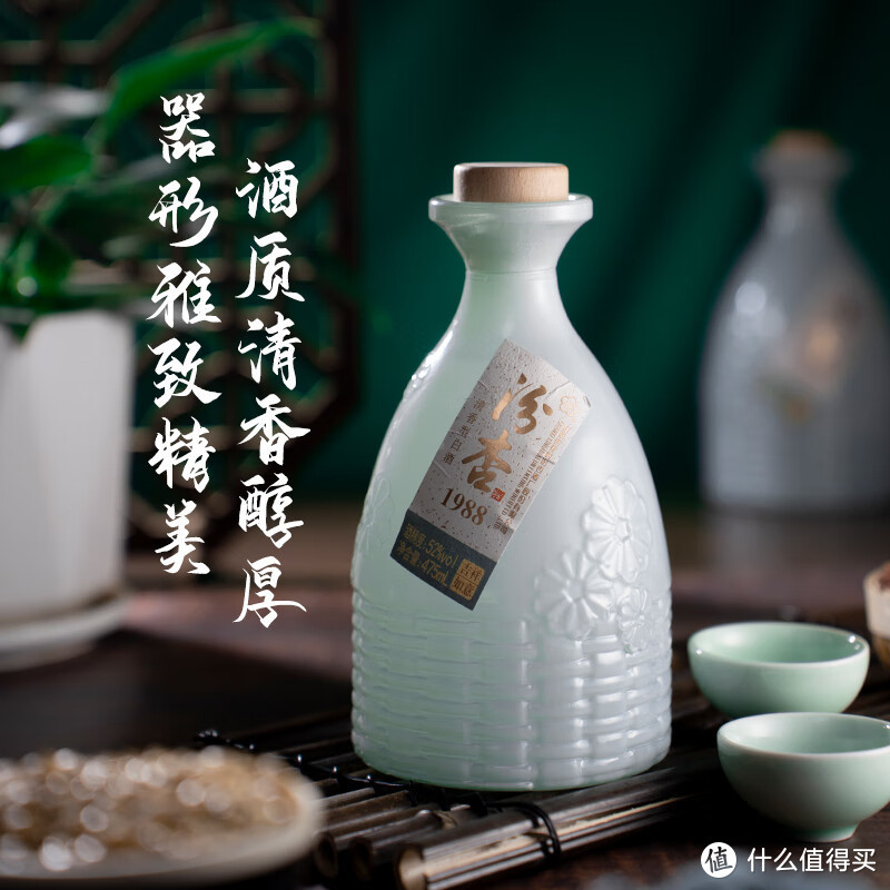 推荐一款来自山西杏花村的汾杏清韵白酒，这是一款53度的清香型白酒，真是喝一口就让人难以忘怀。